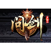 Tanyakan pada Game Sword Legend Mobile