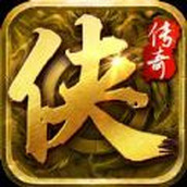 Application de jeu mobile Hero Legend