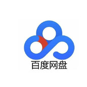 百度网盘2023年6月最新兑换码