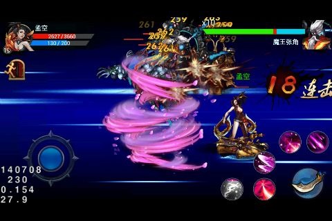 Heyha Three Kingdoms télécharger la dernière version