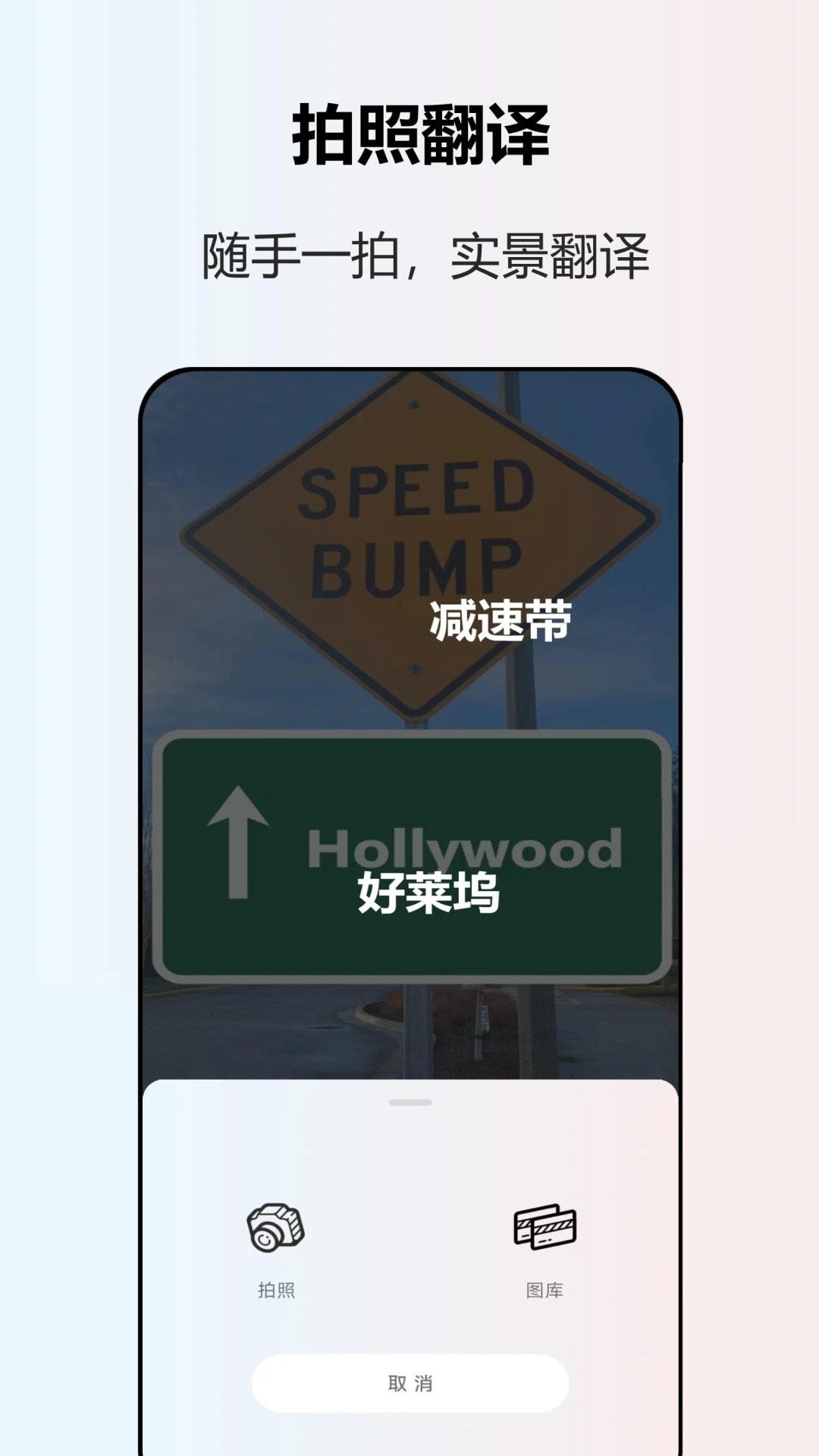 英語翻譯