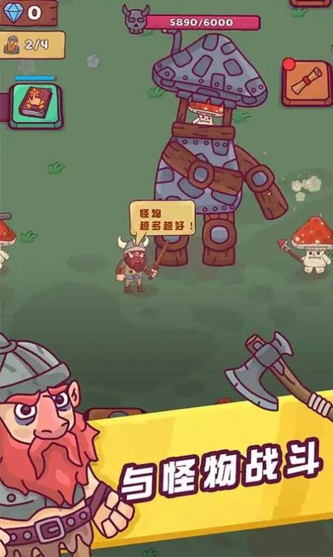 Hero Tavern Monster Battle Game