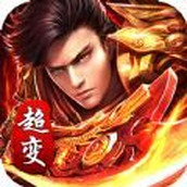 Legend of Manghuang isi ulang gratis perubahan super super super