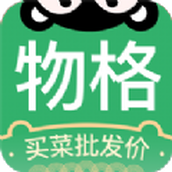 物格买菜app