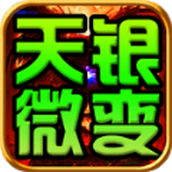 Download and install Qianhong Fire Dragon