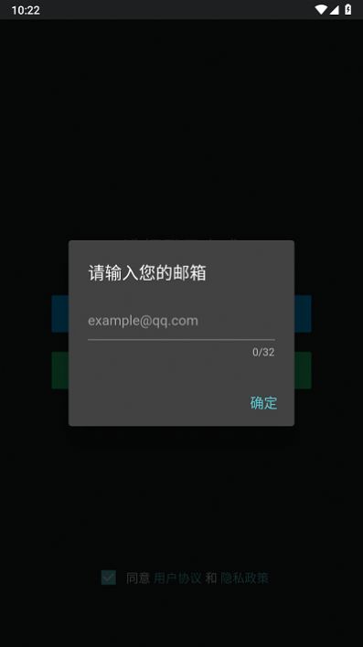 咕游社app