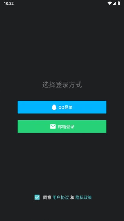 咕游社app