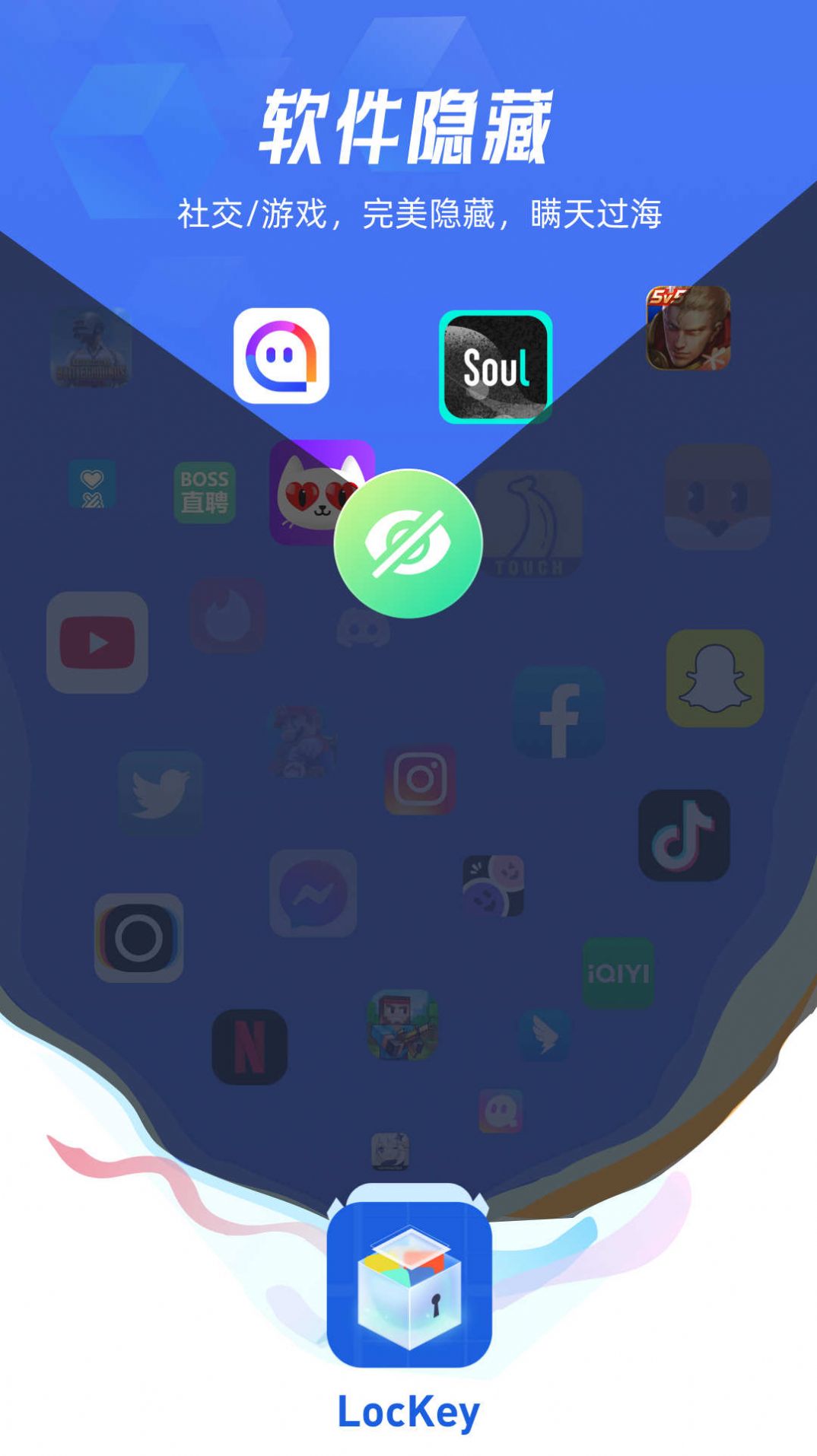 Lockey app hides apps