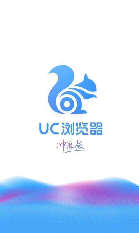 uc browser surf version