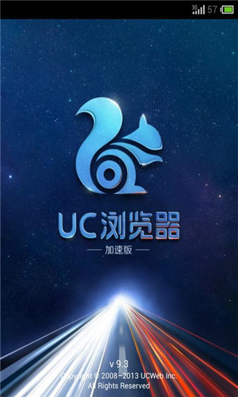 UC浏览器HD专版