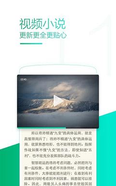 UC Browser mini ad-free Chinese version