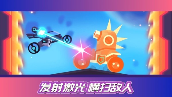 Arcade Racing Simulator Mobile Version