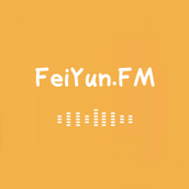 Feiyun-Hör-App