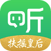 Baidu Tingshu - 小説や物語を聞く