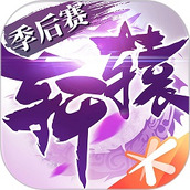 Jogo da Lenda de Xuanyuan