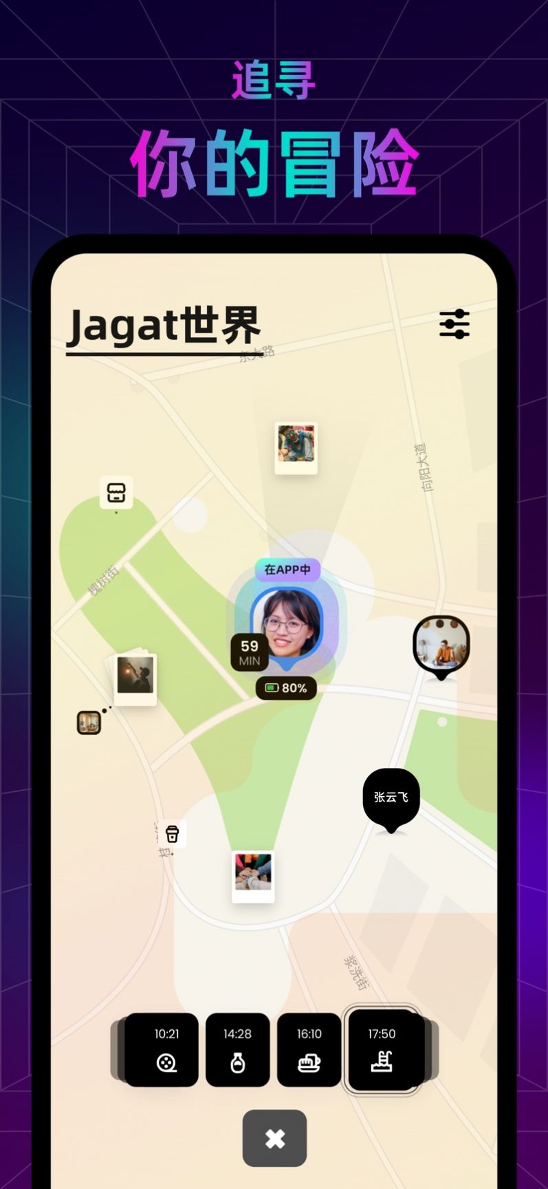 jagatapp