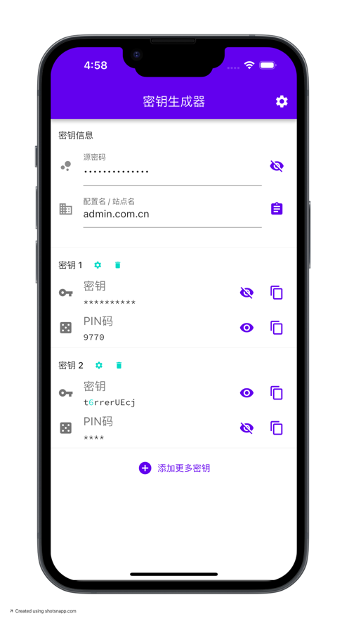 My加密密钥app