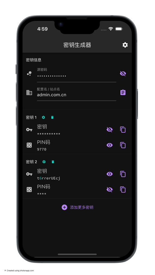 My加密密钥app