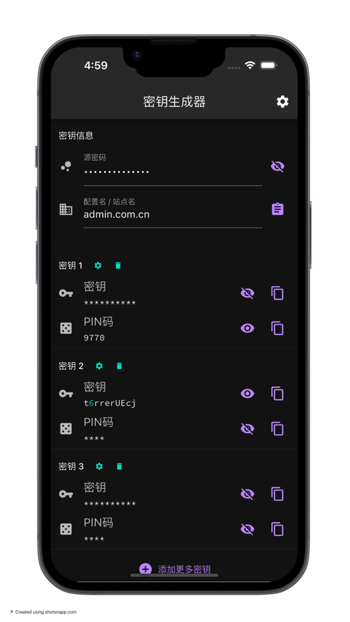 My加密密钥app