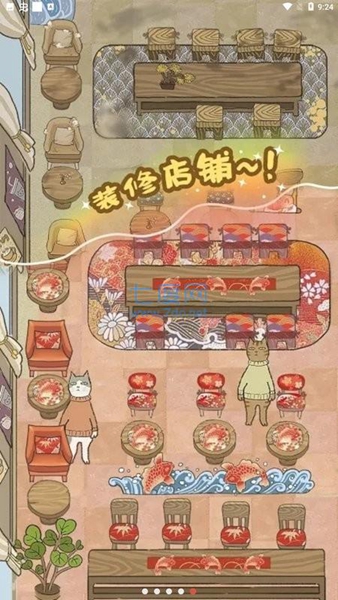 Chef Britto Mew: Cooking Master is the mobile version