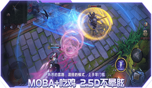 Battle Tower Hero Mobile Game Version