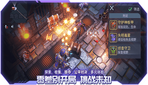 Battle Tower Hero Mobile Game Version