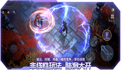 Battle Tower Hero Mobile Game Version