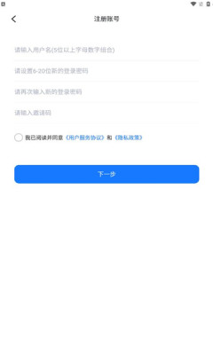 Xie Zhixing app