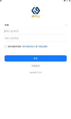 Xie Zhixing app