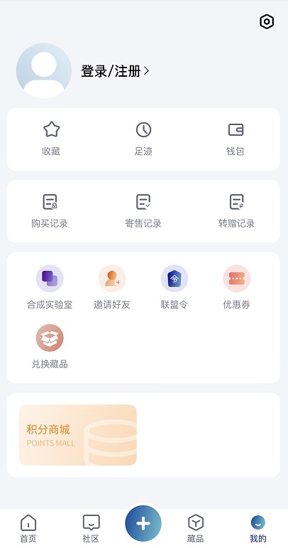 Shuchuang Planet App