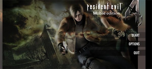 Resident Evil 4 versão móvel versão chinesa