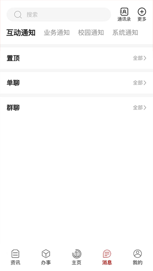 ilongyuan app