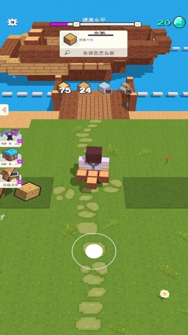 Pixel Farm World-App