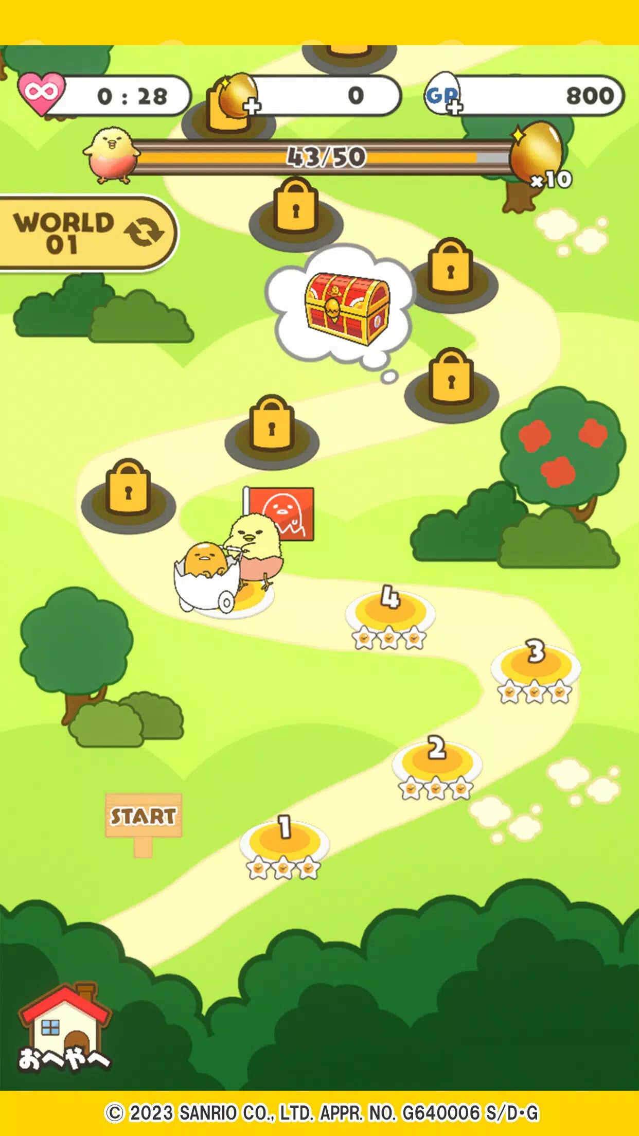 Poke Egg Yolk Brother 4 mobile game