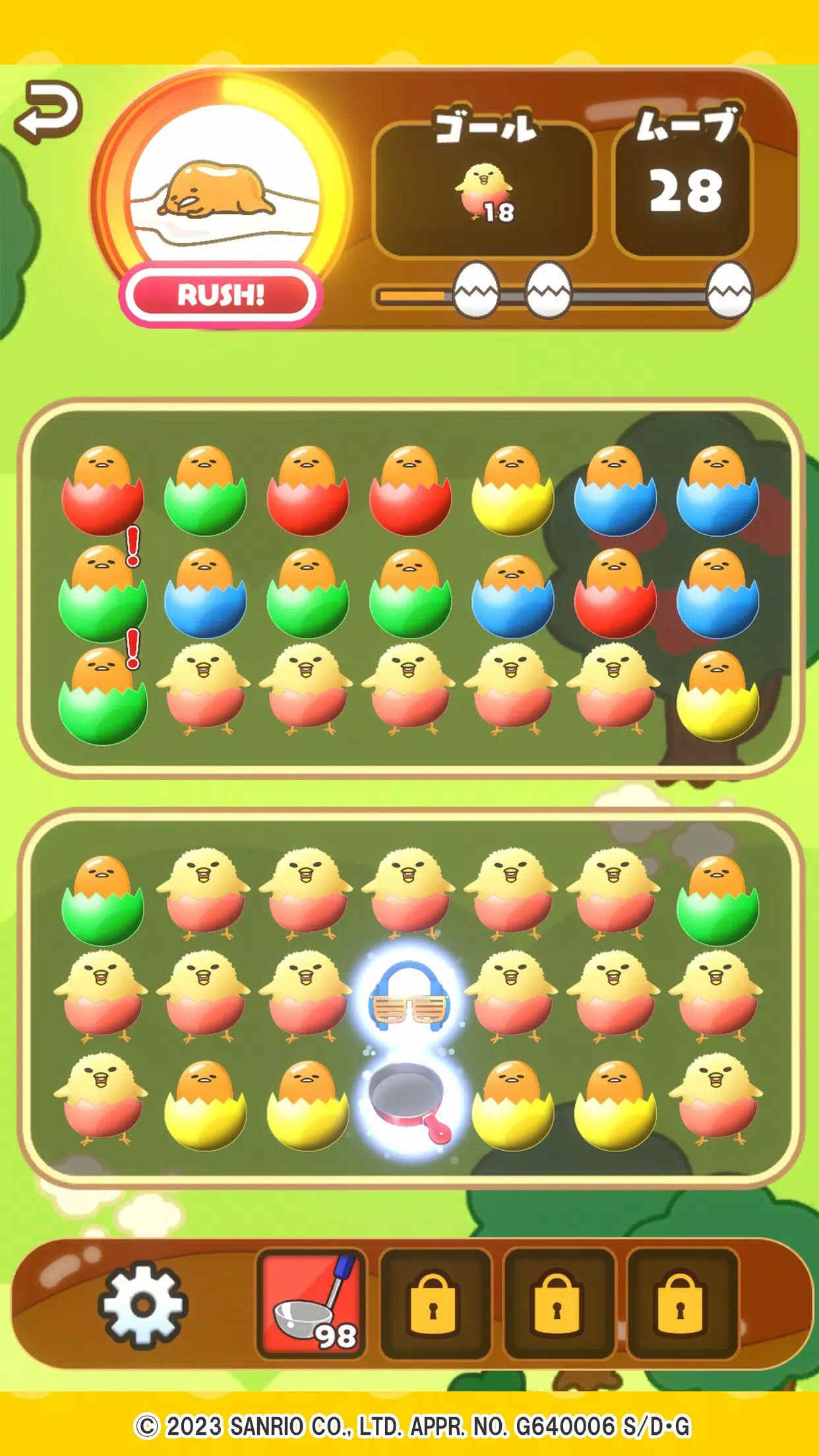 Poke Egg Yolk Brother 4 mobile game