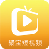 聚寶短片app