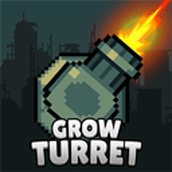 特雷特勒特拉GrowTurret