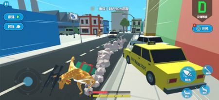 Deer Simulator Mobile Game