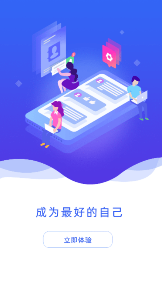 雲上丹桂