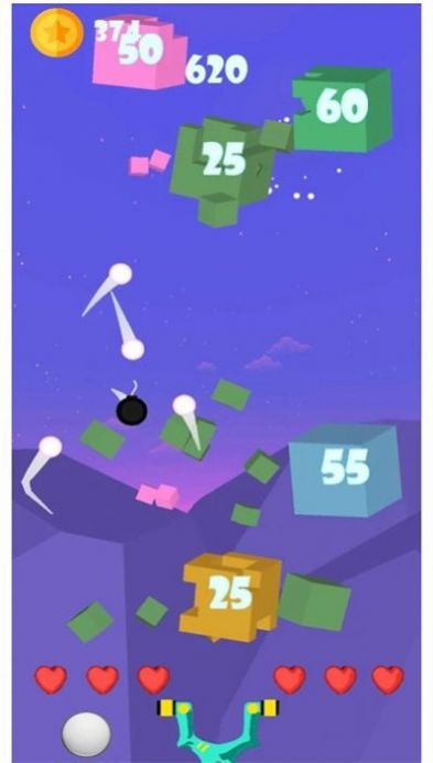 Cube blaster game