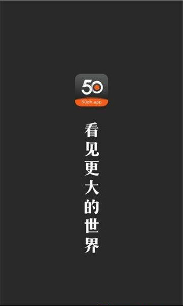 50度灰无限币破解版