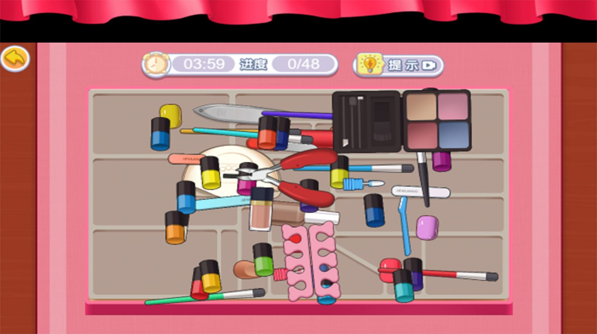 Wife’s Nail Shop game download