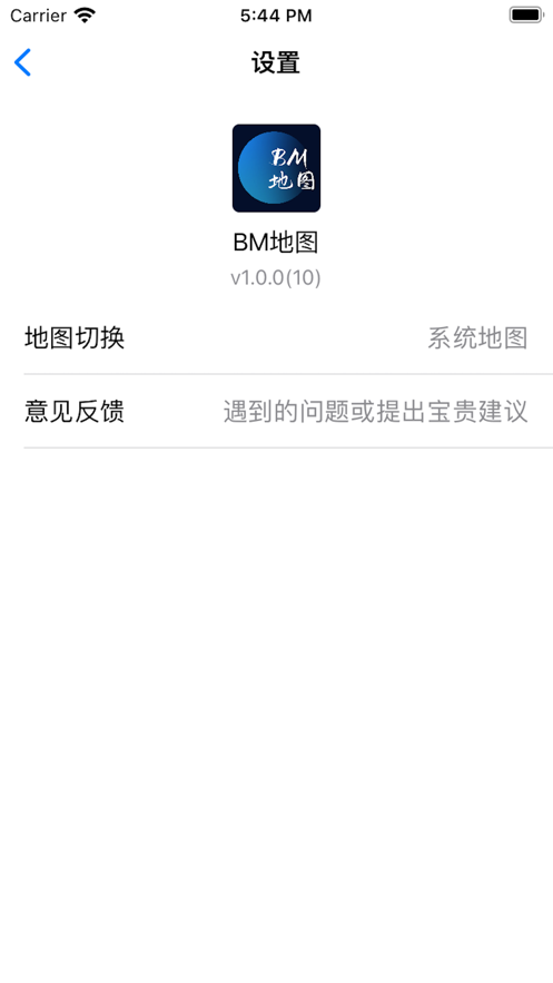 BM地图app