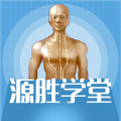 Yuansheng Academy app