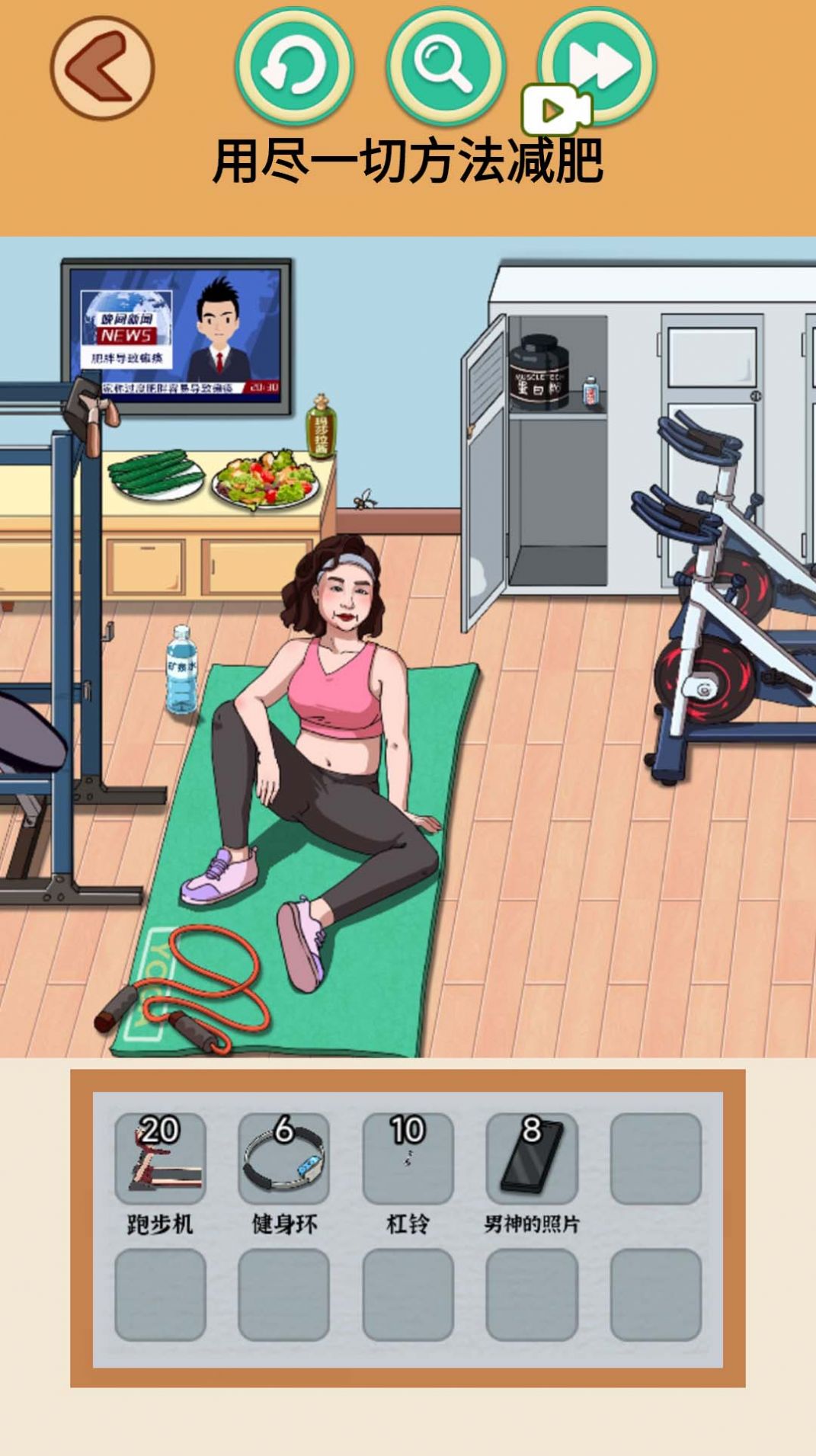 Crazy Fitness Master Game