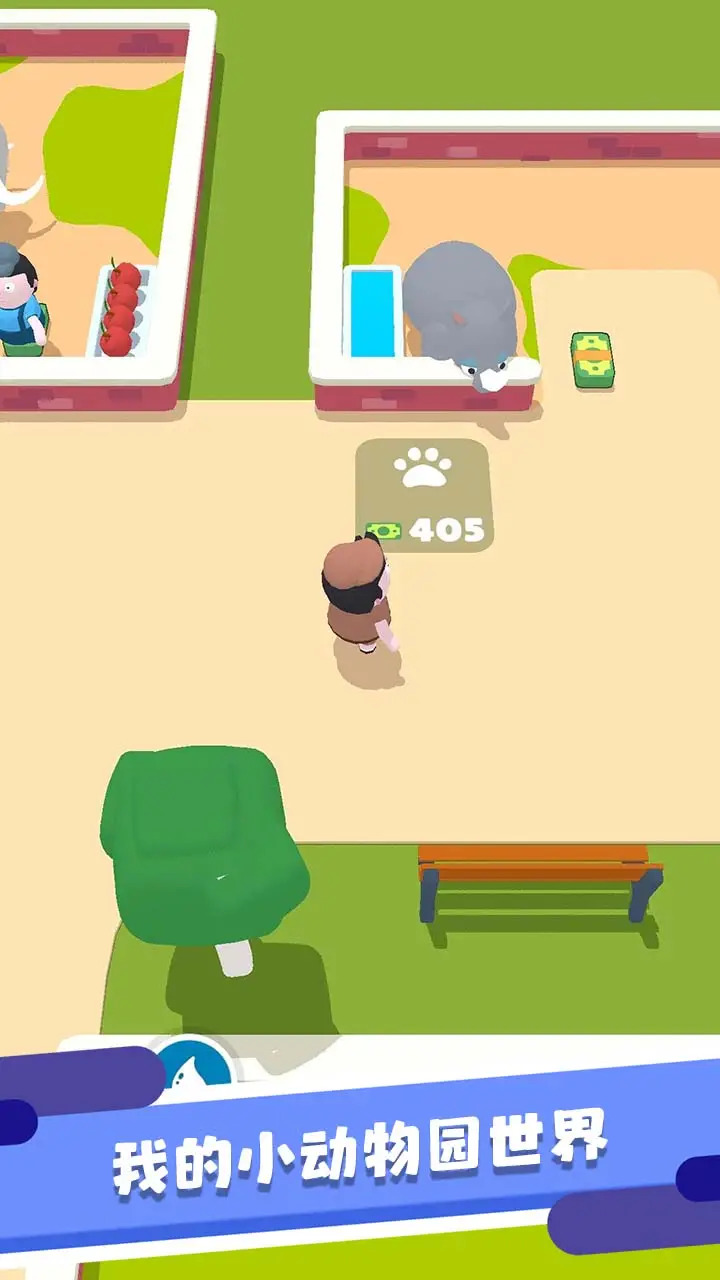 My little zoo world game