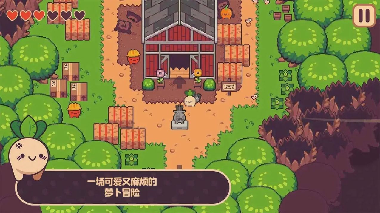 Jogo de aventura de frutas e vegetais