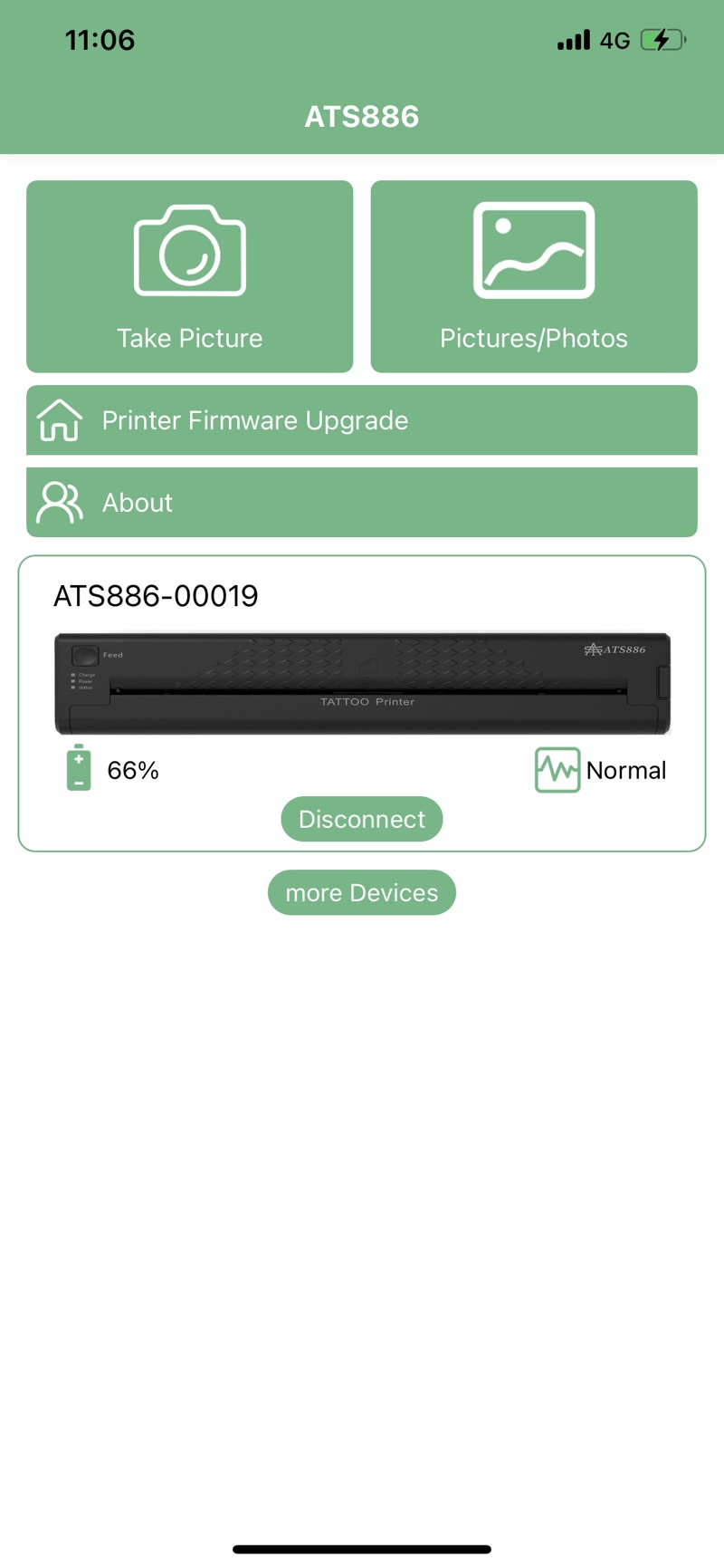 ats886 software