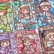 Sticker Games for Girls