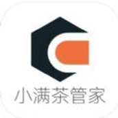 小满茶管家app